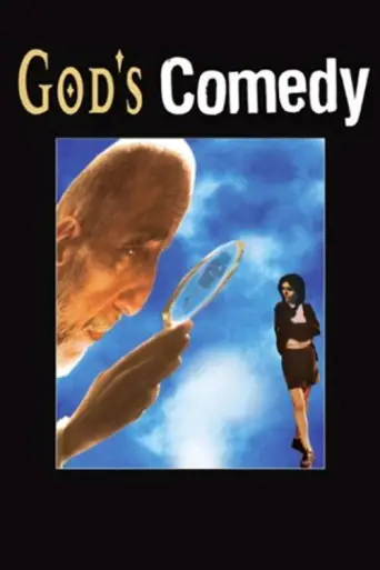 God's Comedy (1995) poster