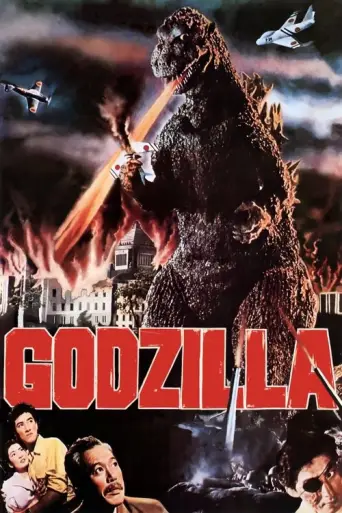 Godzilla (1954) (1954) poster