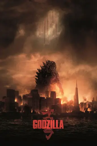Godzilla (2014) (2014) poster