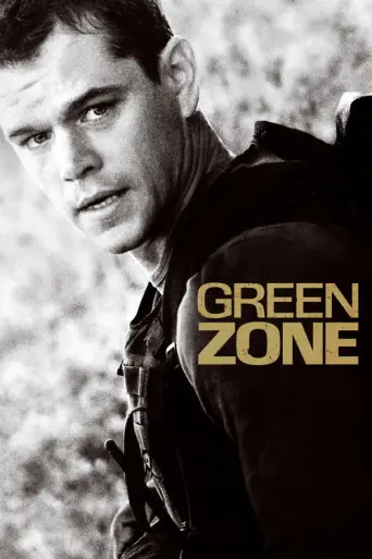 Green Zone (2010) poster