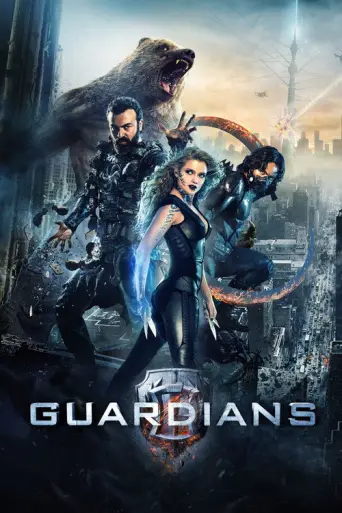Guardians (2017) poster