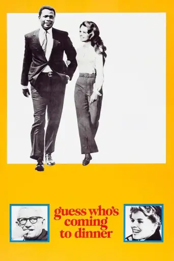 Guess Who's Coming to Dinner (1967) (1967) poster