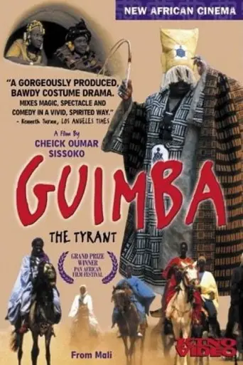 Guimba the Tyrant (1995) poster