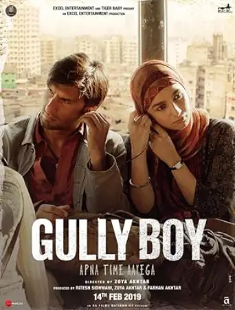 Gully Boy (2019) poster