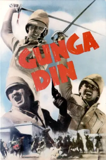 Gunga Din (1939) (1939) poster