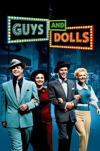 Guys and Dolls (1955) (1955) poster