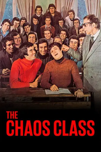 Hababam Sınıfı (1975) poster