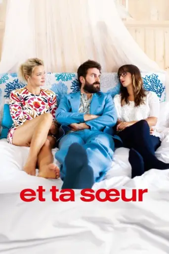 Half Sister, Full Love (2016) poster