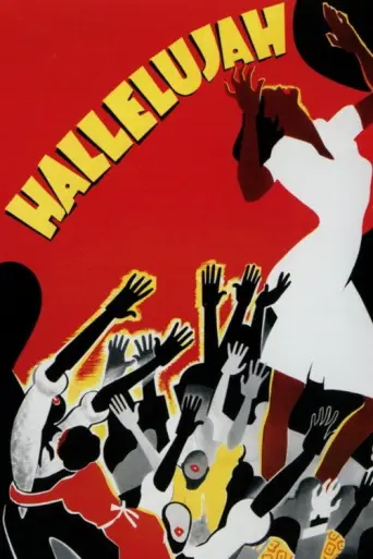 Hallelujah (1929) poster
