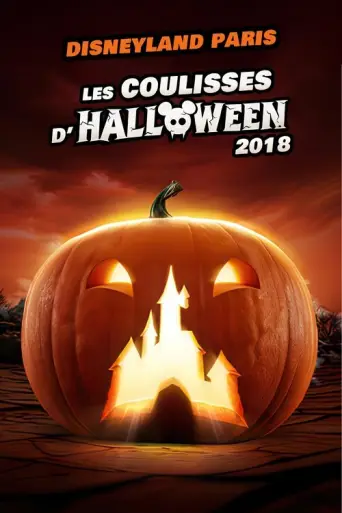 Halloween (2018) (2018) poster