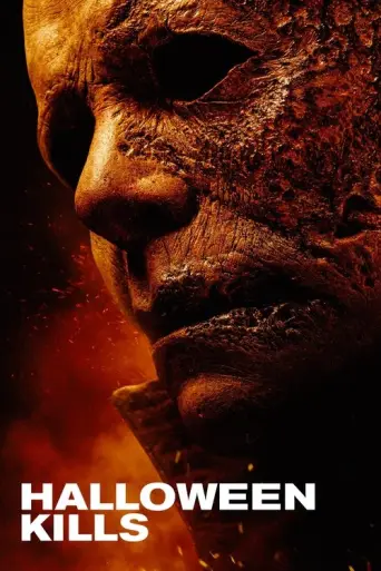 Halloween Kills (2021) poster