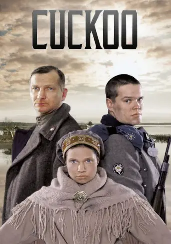 The Cuckoo (2002) (2002) poster