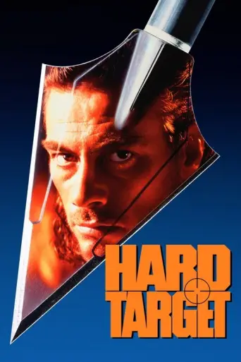 Hard Target (1993) poster