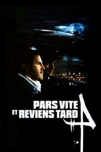 Have Mercy on Us All (2007) poster