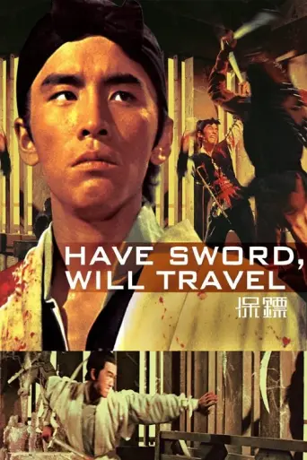 Have Sword Will Travel (1969) poster
