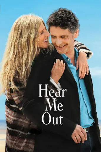 Hear Me Out (2021) poster