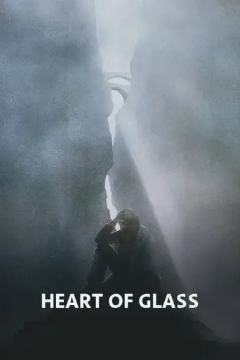 Heart of Glass (1976) (1976) poster