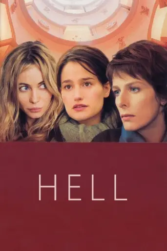 Hell (2005) poster