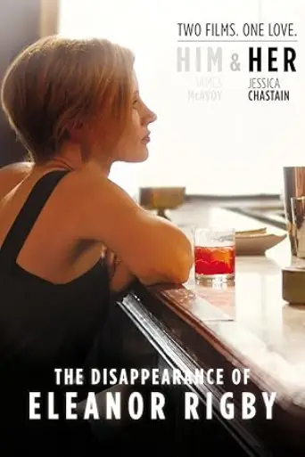 Her (2013) poster