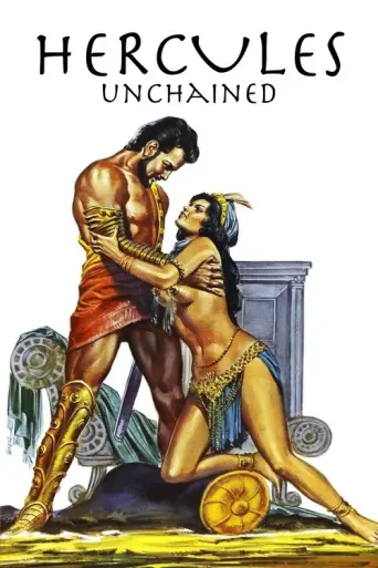 Hercules Unchained (1959) poster