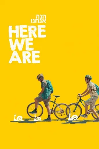 Here We Are (2020) poster