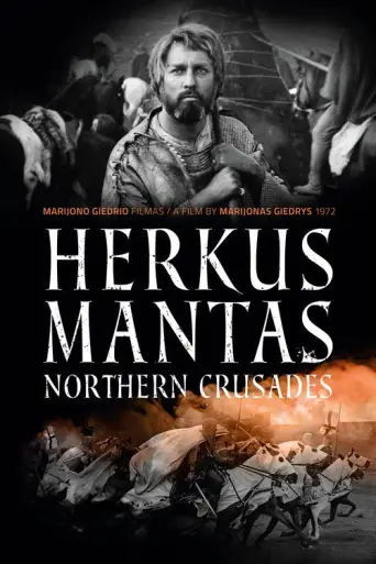 Herkus Mantas (1972) poster