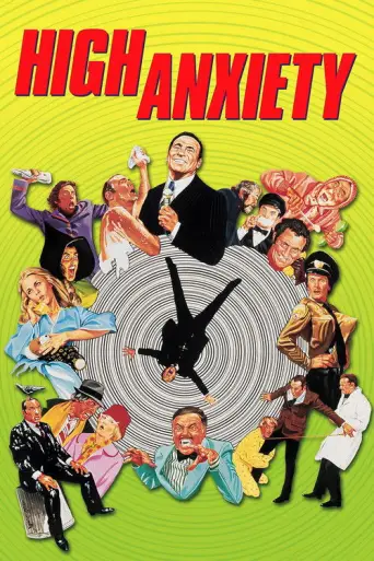 High Anxiety (1977) (1977) poster