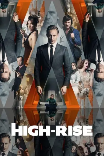 High-Rise (Wheatley) (2015) poster