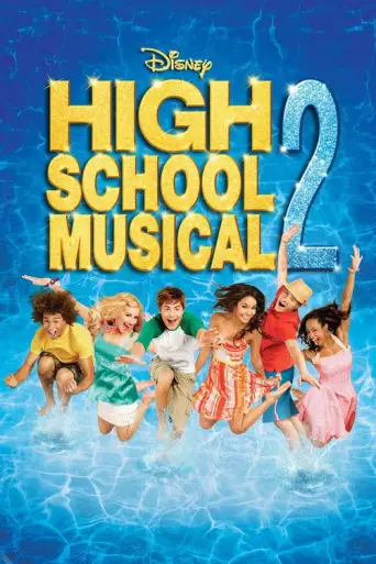 High School Musical 2 (2007) poster