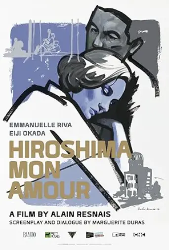 Hiroshima Mon Amour (1959) poster