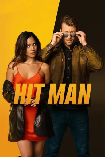 Hit Man (Linklater) (2023) poster