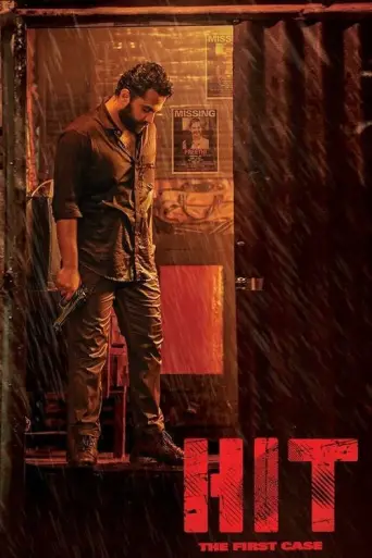 HIT: The First Case (2020) poster
