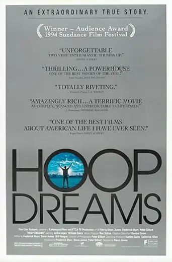 Hoop Dreams (1994) poster