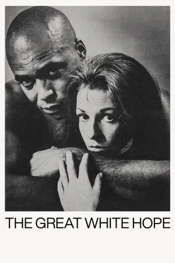 Hope (1970) poster