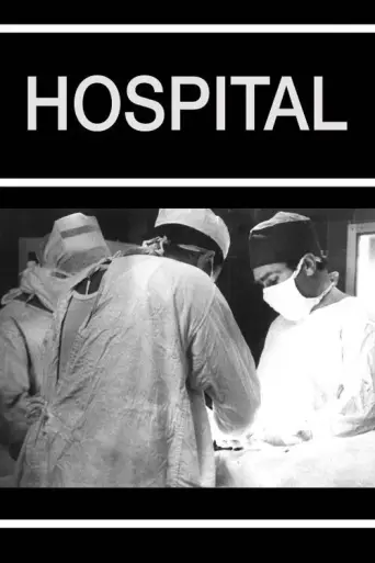 Hospital (1976) poster