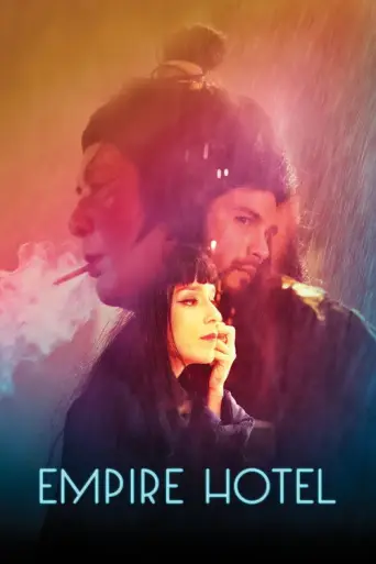 Hotel Império (2018) poster