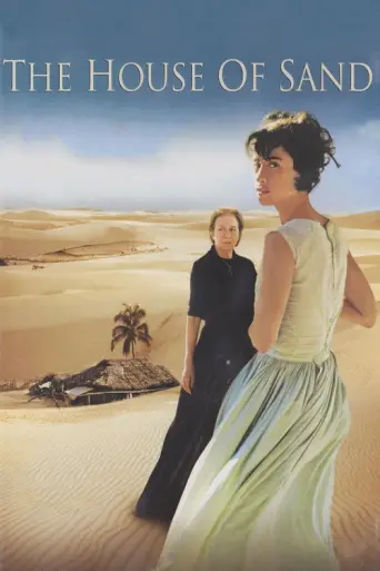 House of Sand (2005) poster