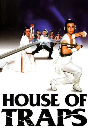 House of Traps (1982) poster