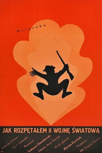How I Unleashed World War II (1970) poster