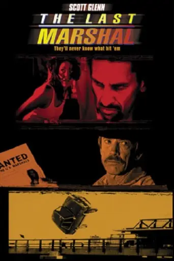 Marshal (1999) poster