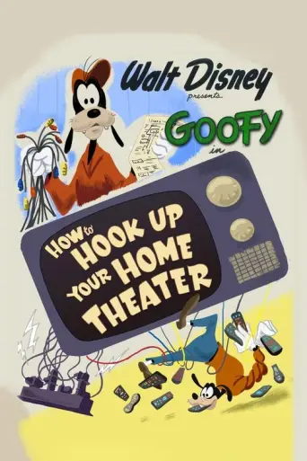 How to Hook Up Your Home Theater (2007) poster