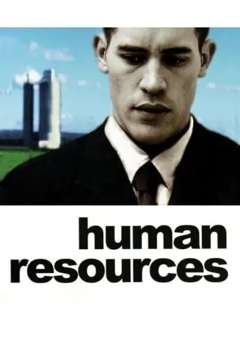 Human Resources (1999) poster