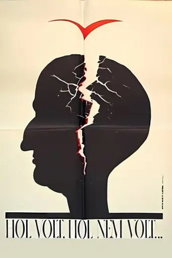 Hungarian Fairy Tale (1987) poster