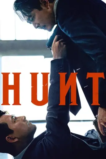 Hunt (Lee Jung-jae) (2022) poster