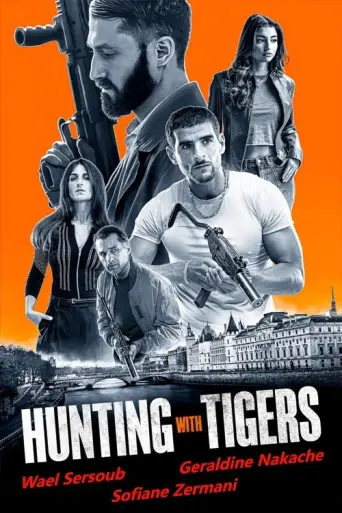 Hunting with Tigers (2024) poster