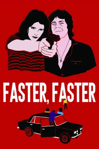 Hurry, Hurry (1981) poster
