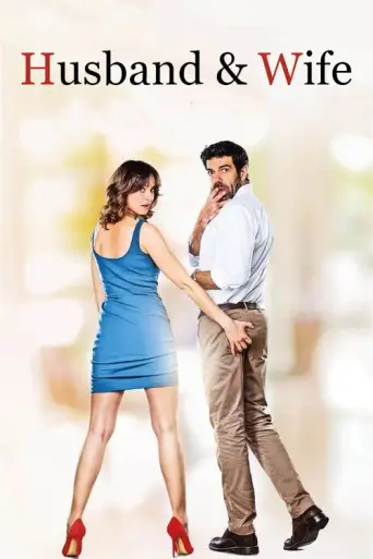 Husband & Wife (2017) poster