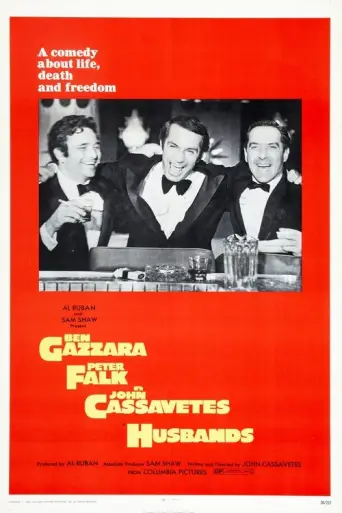 Husbands (1970) poster