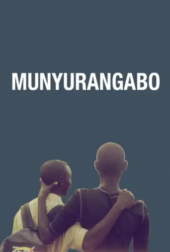 Munyurangabo (2007) poster