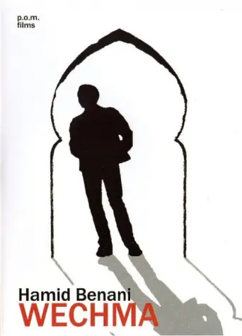 Hyena Sun (1970) poster